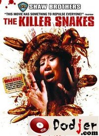 The Killer Snakes (1975)
