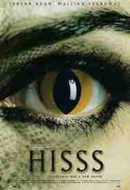 Hiss (2010)